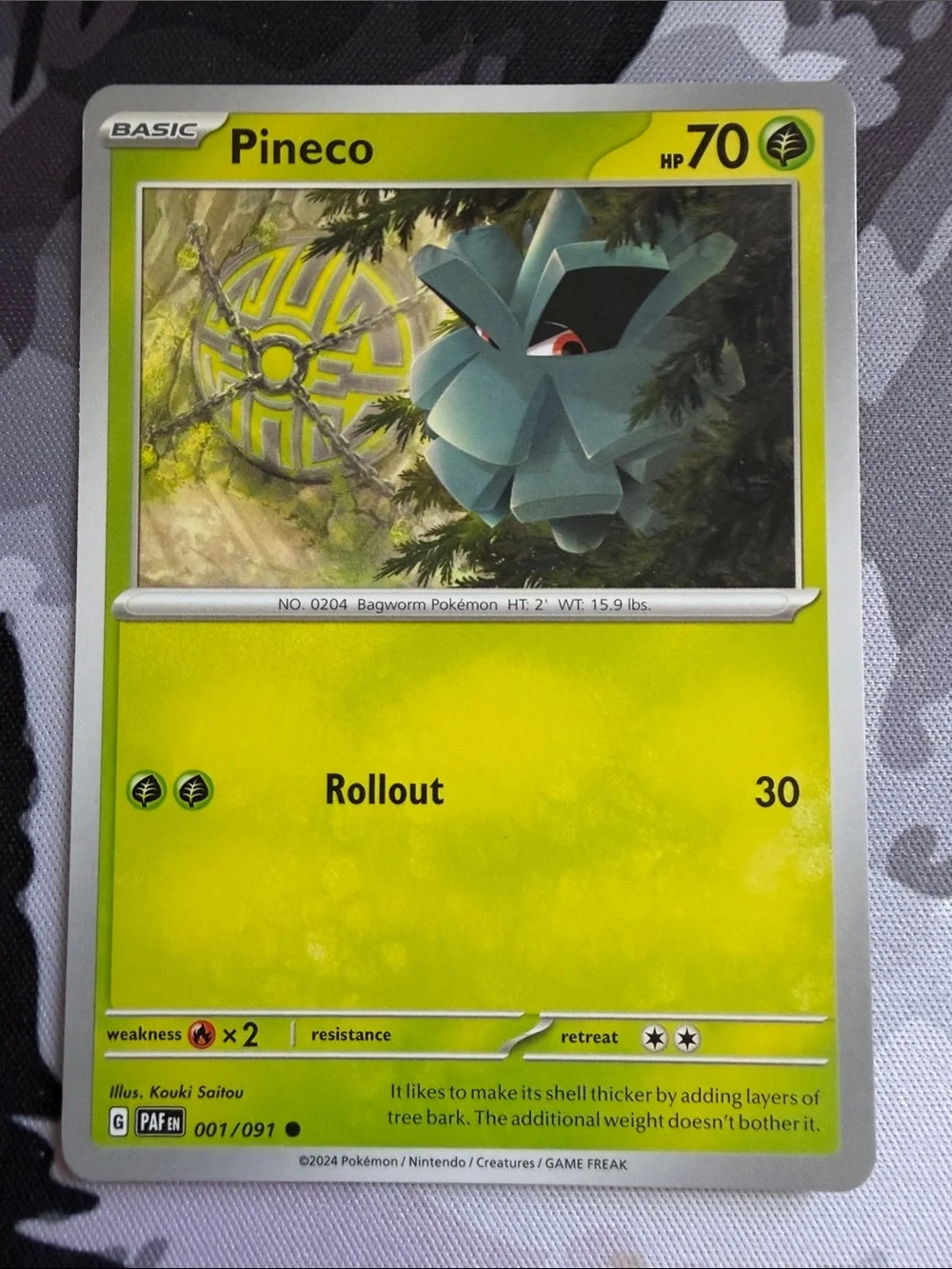 Pokemon mix match